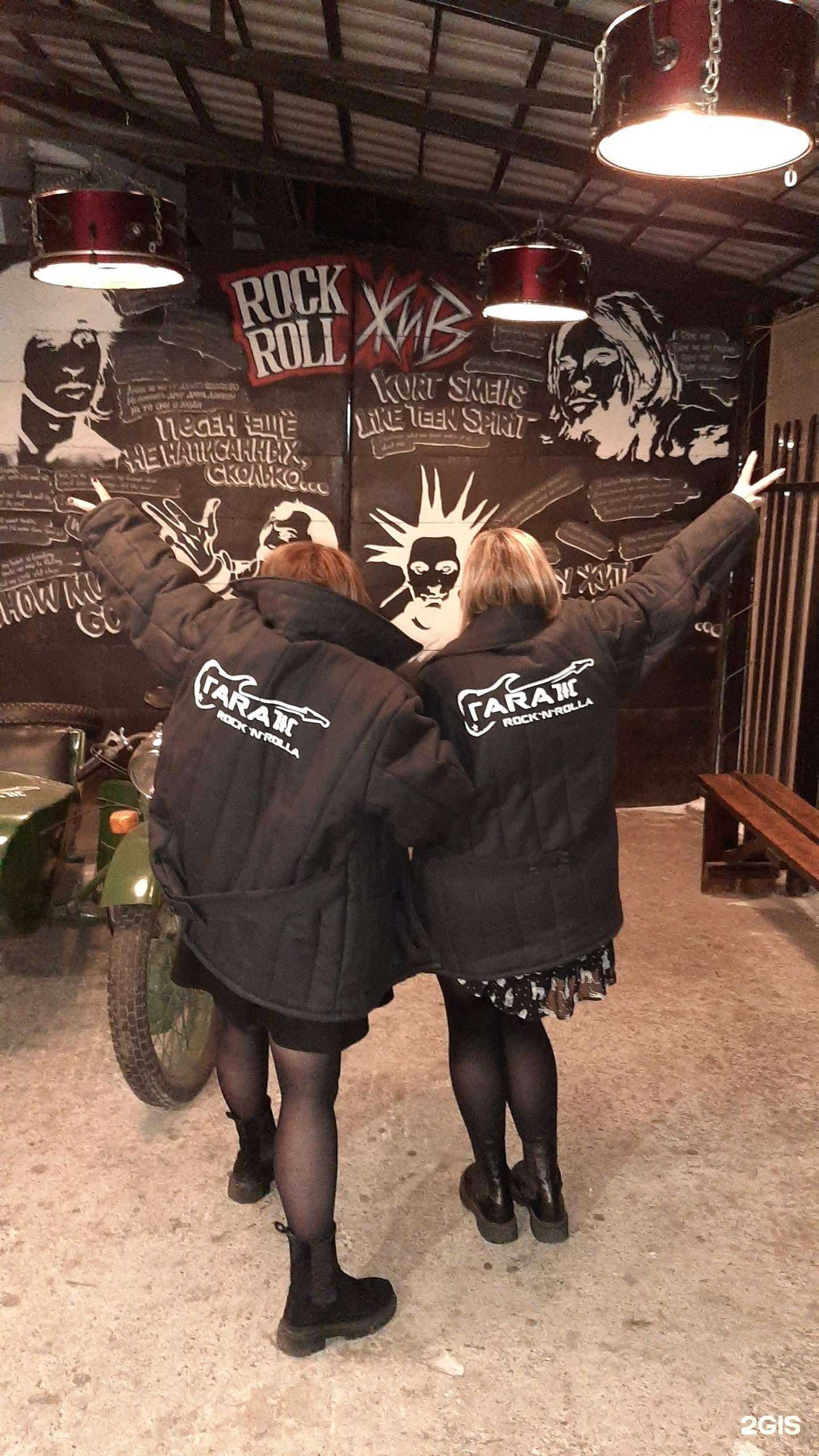 Отзывы на компанию ГАРАЖ в Комсомольске-на-Амуре c фото