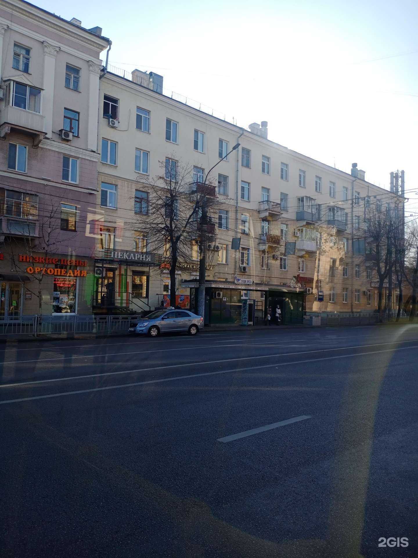 Отзывы на компанию Детский сад №13 в Воронеже c фото - фотография 2 из 2