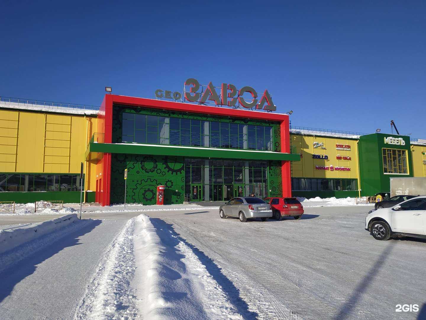 Отзывы на компанию Braslava в г. Киров c фото