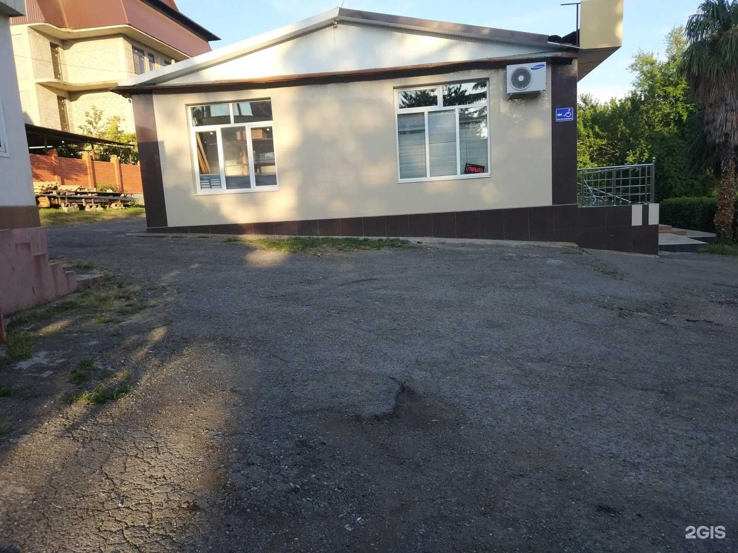 Отзывы на компанию Магазин хозтоваров и стройматериалов в Сочи c фото - фотография 2 из 2