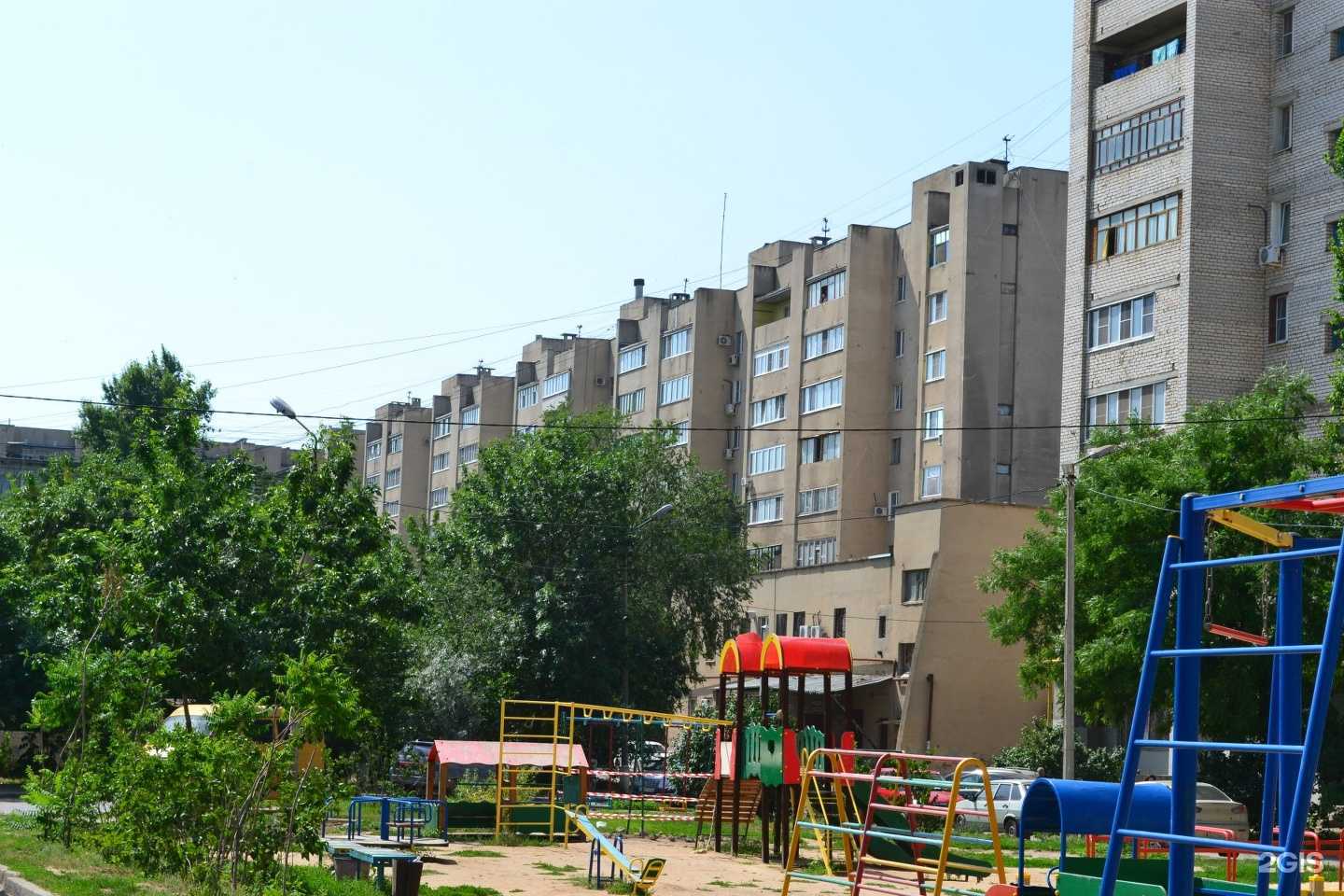 Отзывы на компанию Суши Wok в Волжском c фото - фотография 2 из 2