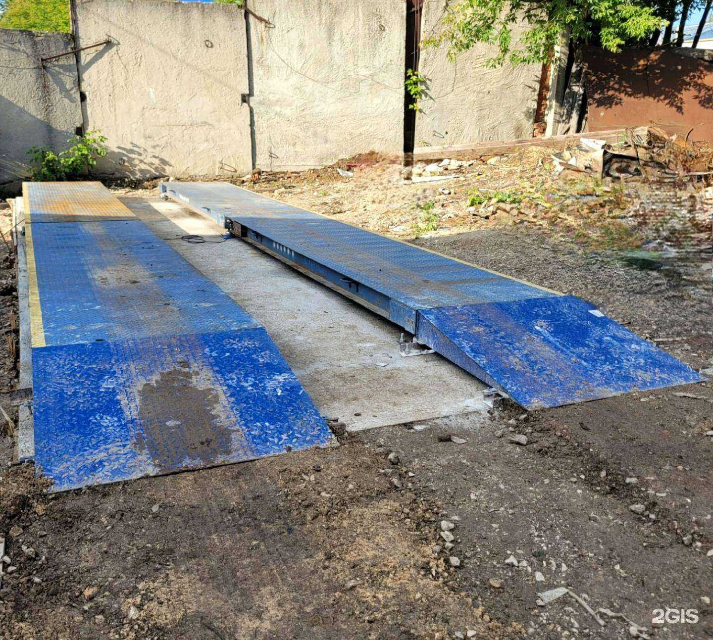 Отзывы на компанию Вторметаллист в Лысьве c фото