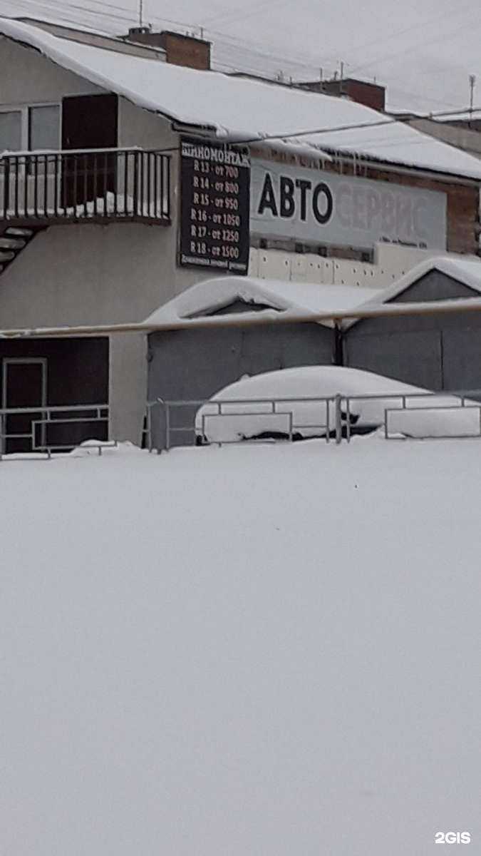 Отзывы на компанию Механика в Уфе c фото