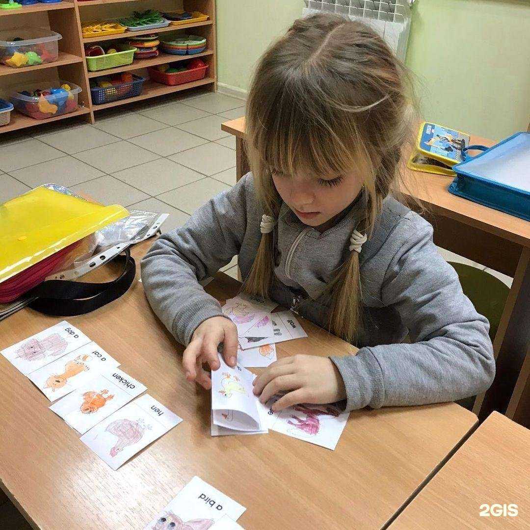 Отзывы на компанию Рink School в Ульяновске c фото