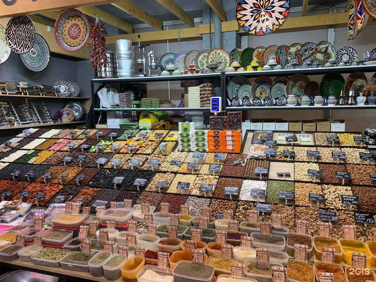 Отзывы на компанию Магазин орехов и специй в г. Красногорск c фото