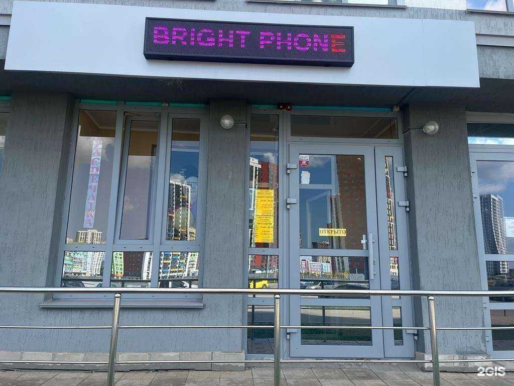 Отзывы на компанию Bright Phone в г. Уфа c фото