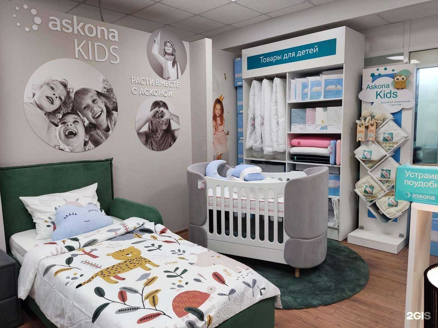 Отзывы на компанию Askona в г. Сыктывкар c фото