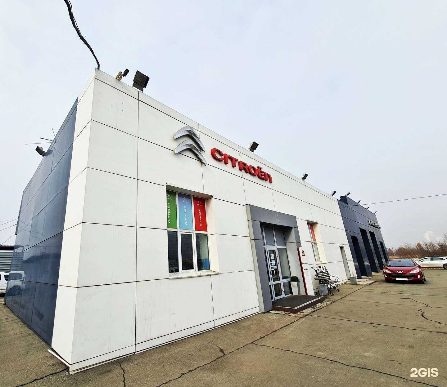 Отзывы на компанию Марсель авто в Иркутске c фото