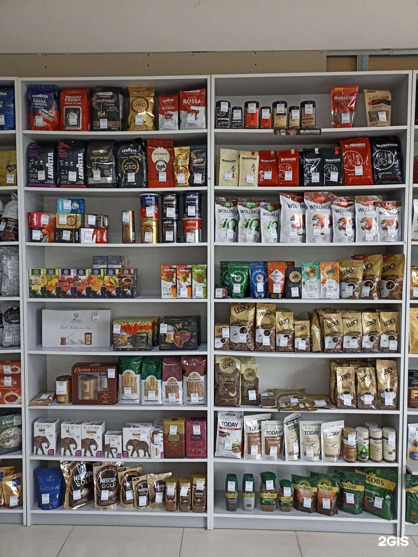 Отзывы на компанию чай&кофе в г. Пятигорск c фото