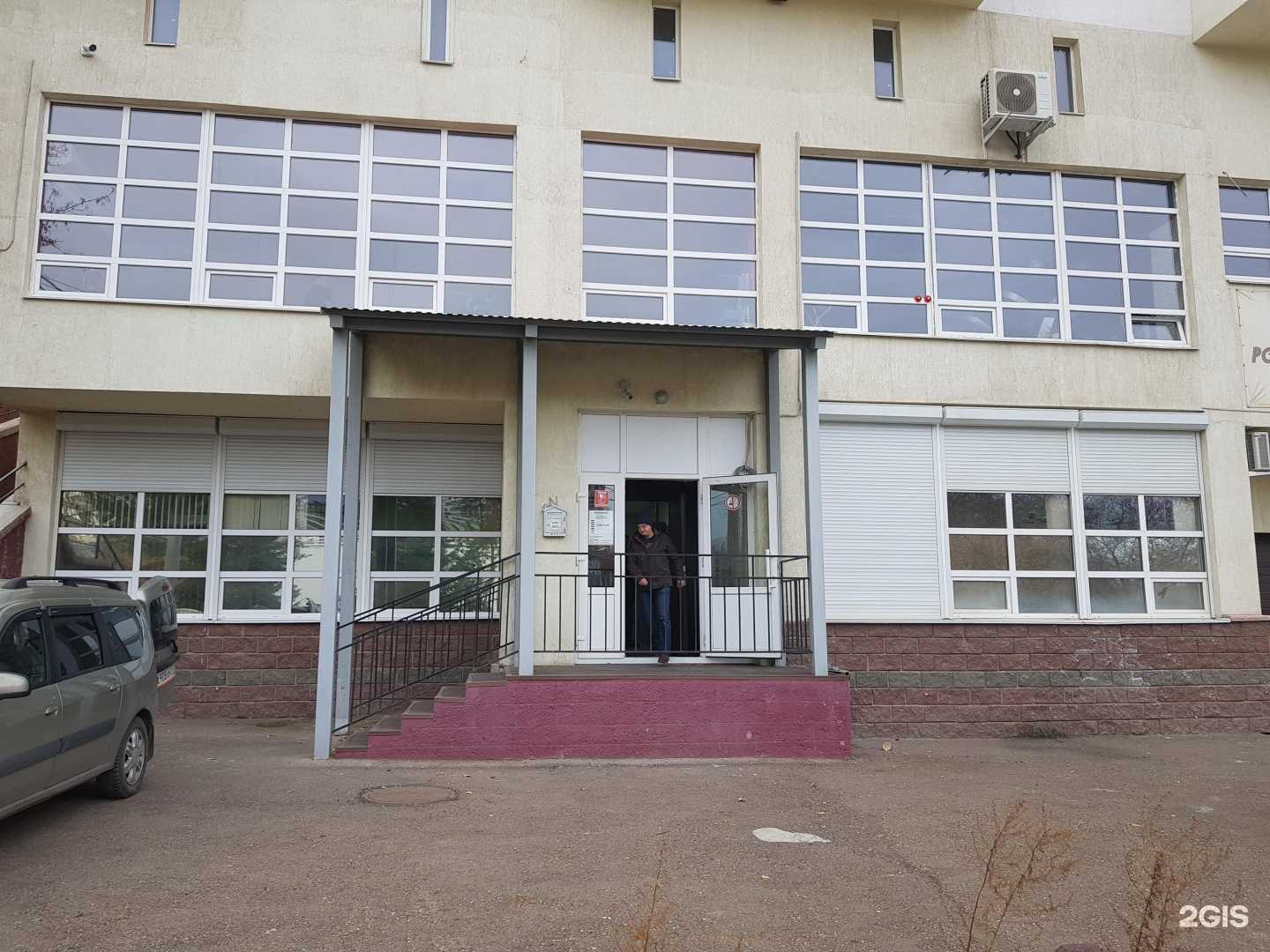 Отзывы на компанию УфаСистемаГаз в Уфе c фото