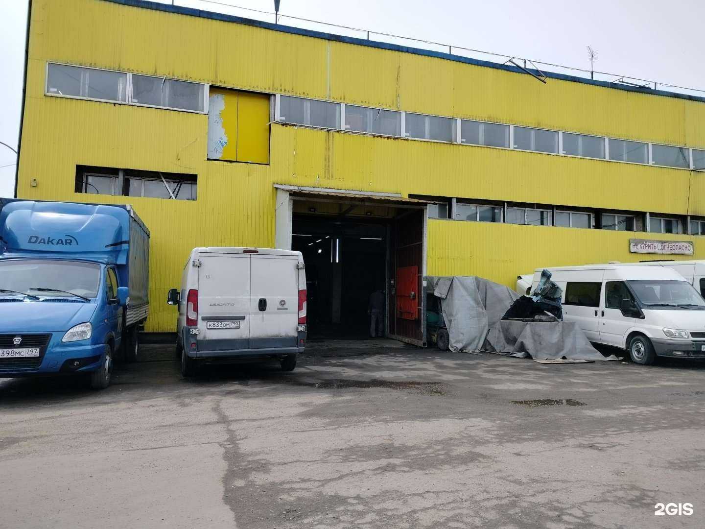 Отзывы на компанию Сервистрансавто в Люберцах c фото