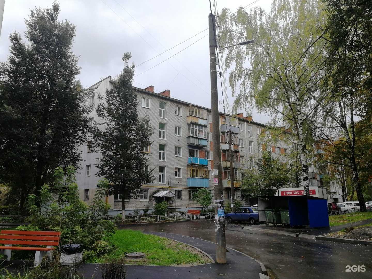 Отзывы на компанию Фотоателье на Шишкова в Нижнем Новгороде c фото - фотография 2 из 2