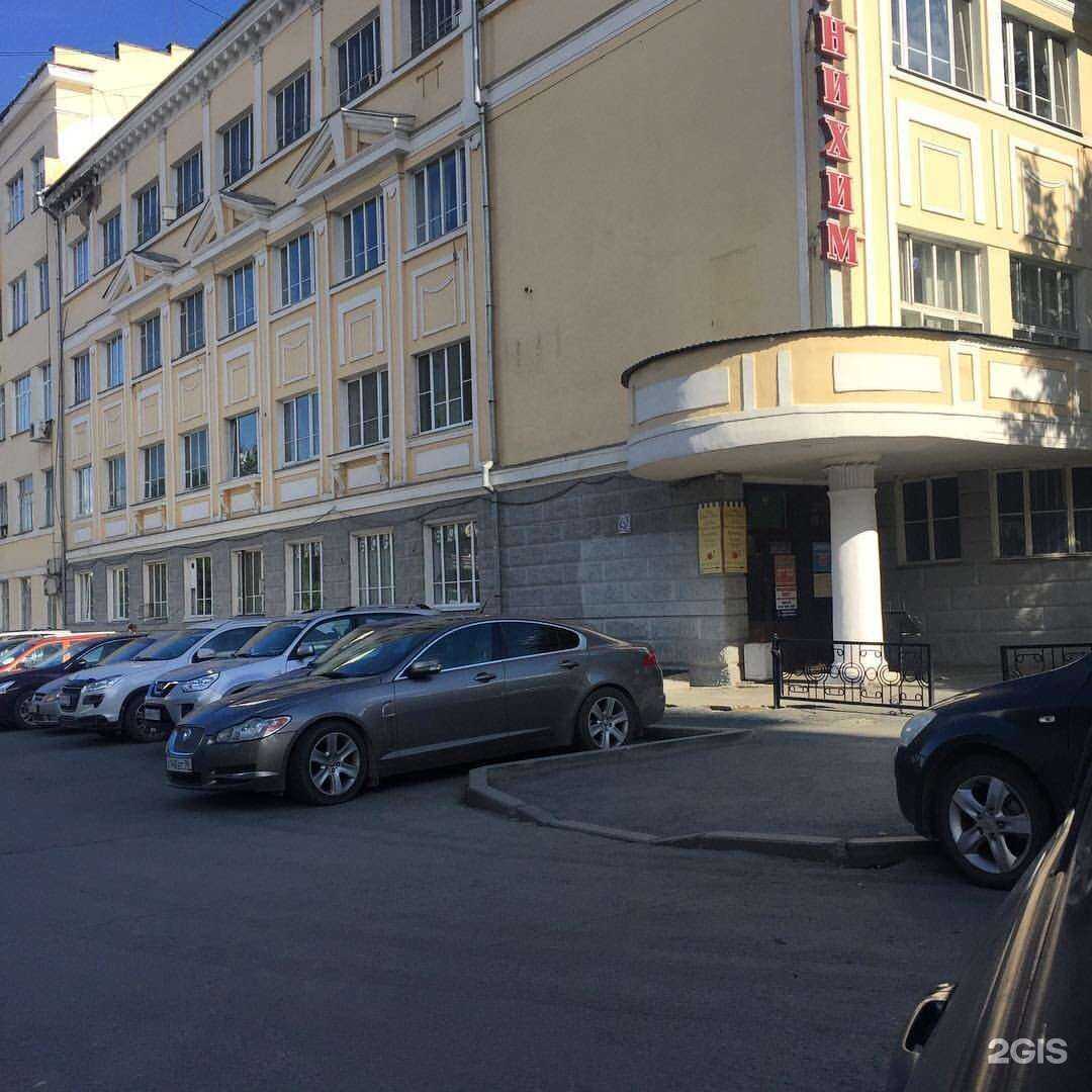 Отзывы на компанию Страховое решение в г. Екатеринбург c фото