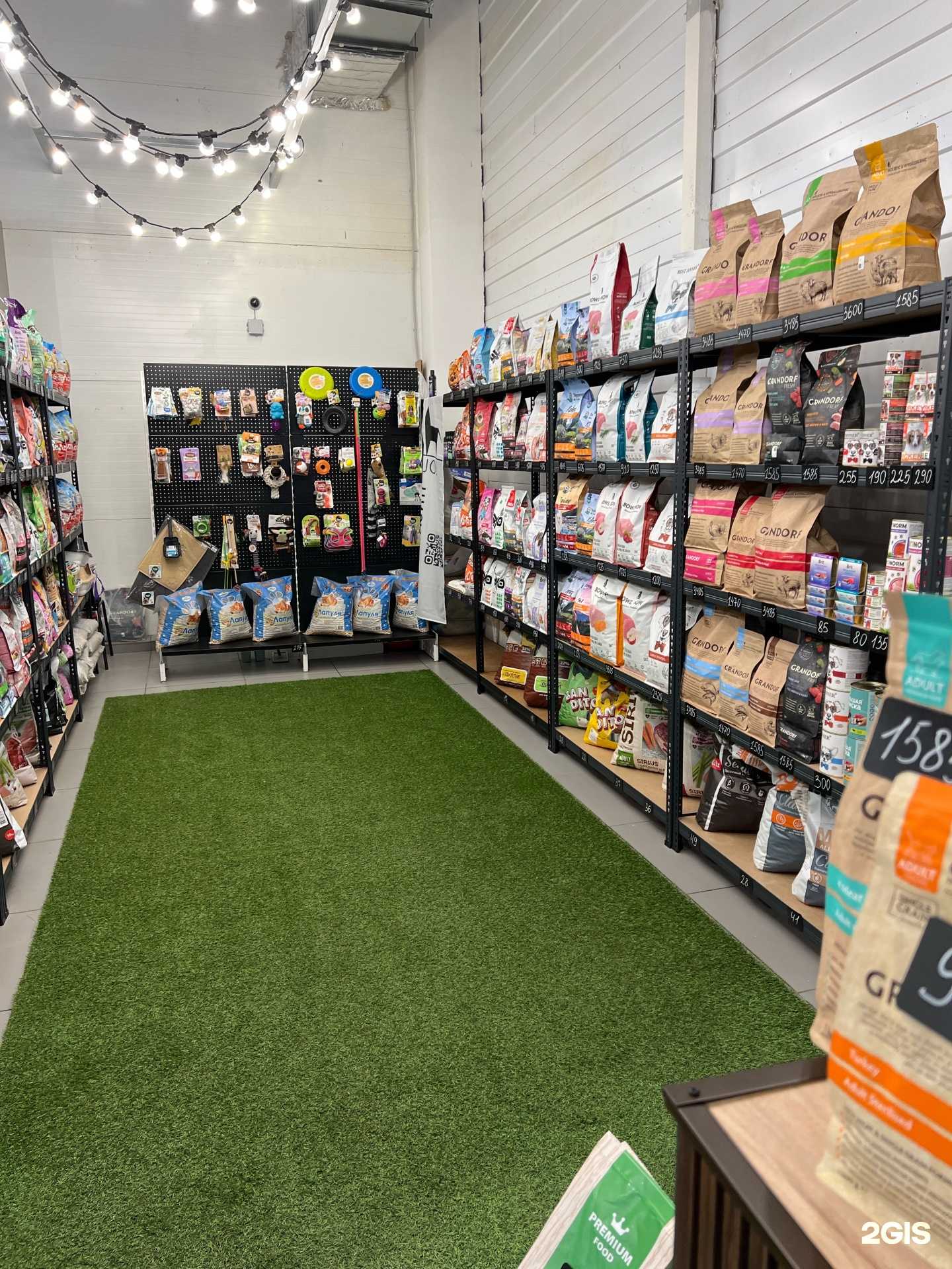 Отзывы на компанию Joe в г. Ижевск c фото