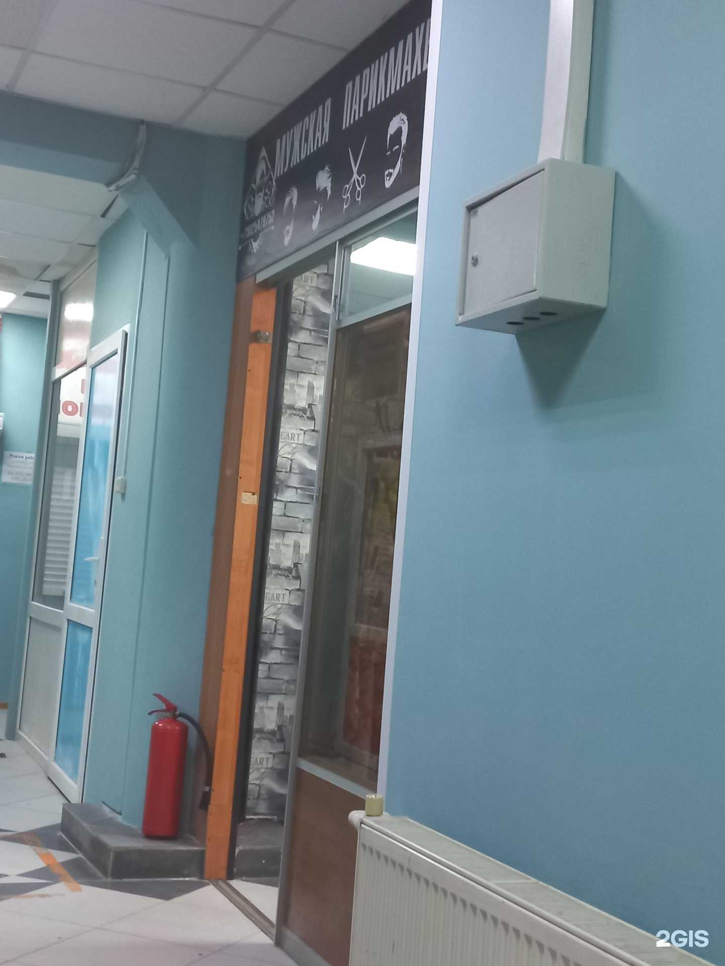 Отзывы на компанию Мужская парикмахерская в Нижневартовске c фото