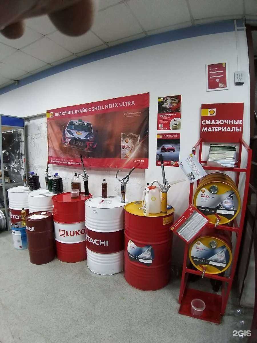 Отзывы на компанию У Петровича в г. Новосибирск c фото