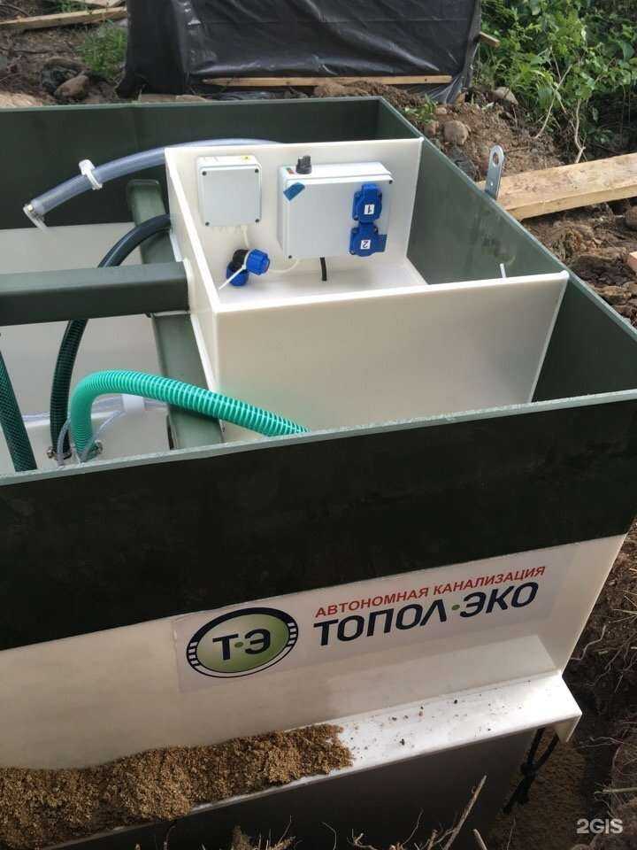 Отзывы на компанию Septik house в Всеволожске c фото