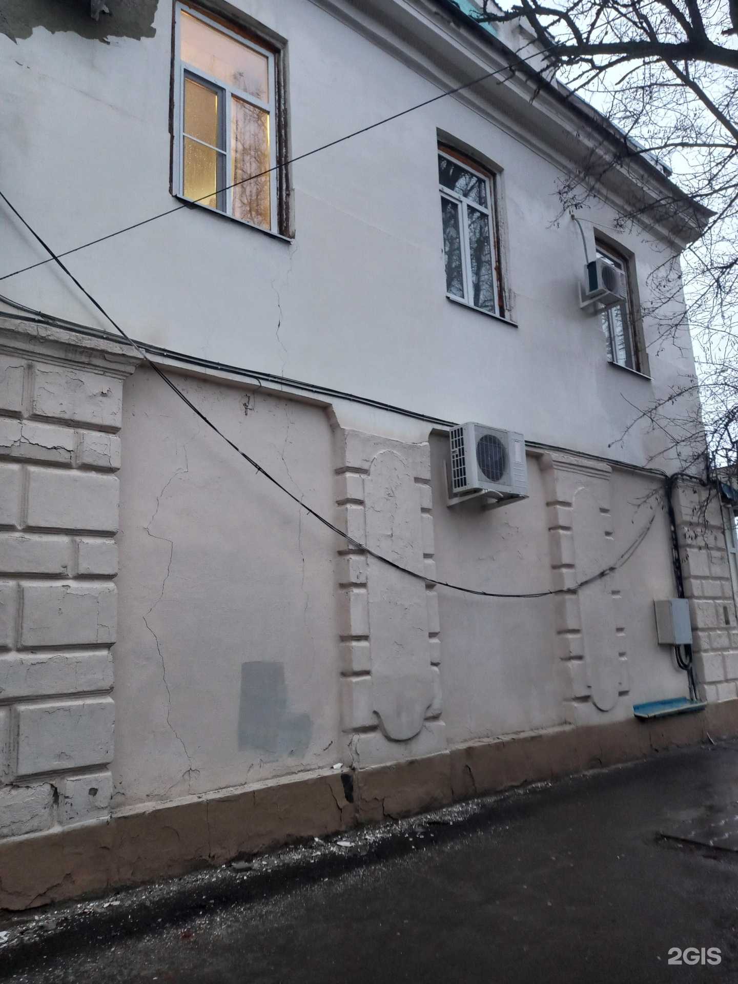 Отзывы на компанию Германика в Таганроге c фото - фотография 2 из 2