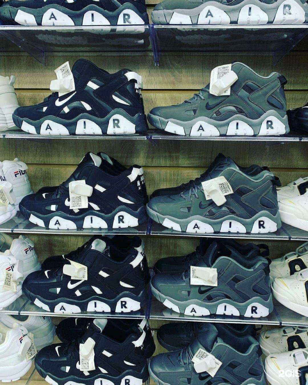 Отзывы на компанию Смешные цены в Королёве c фото