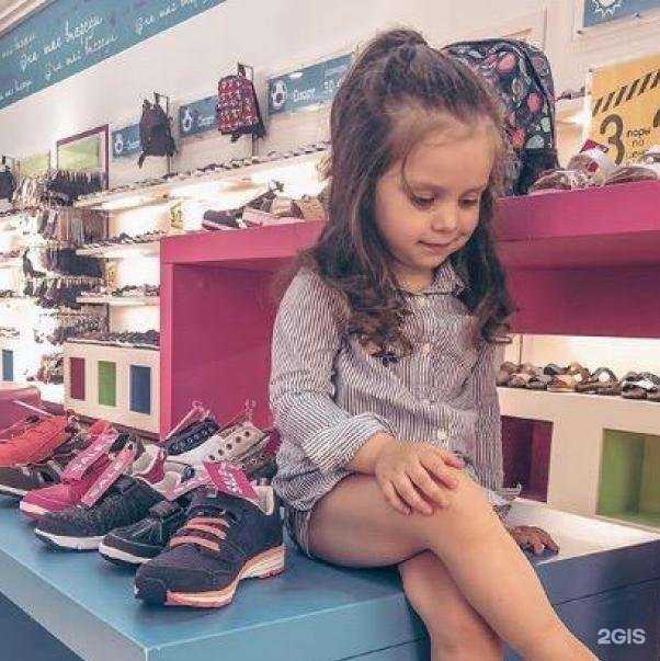 Отзывы на компанию Мишутка в г. Самара c фото