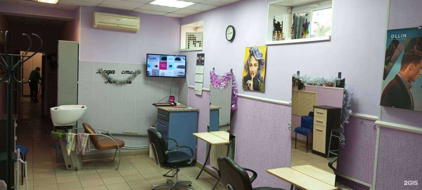 Отзывы на компанию Классика в Перми c фото