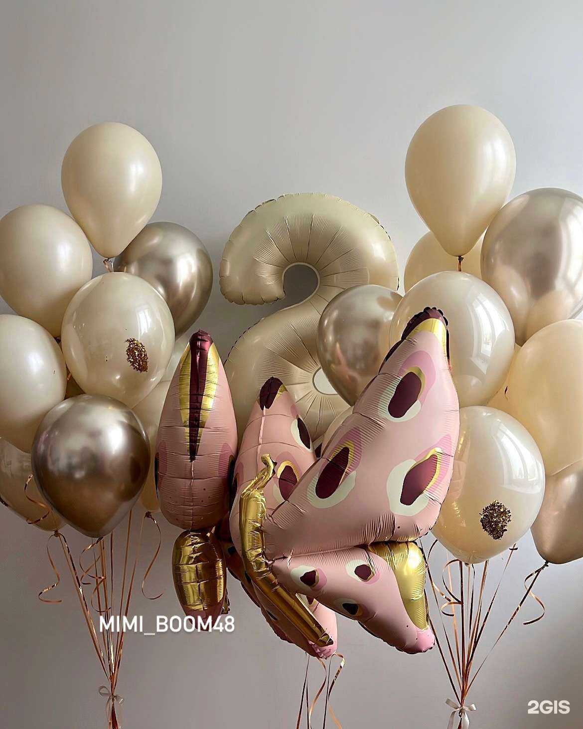 Отзывы на компанию Mimiboom в Липецке c фото