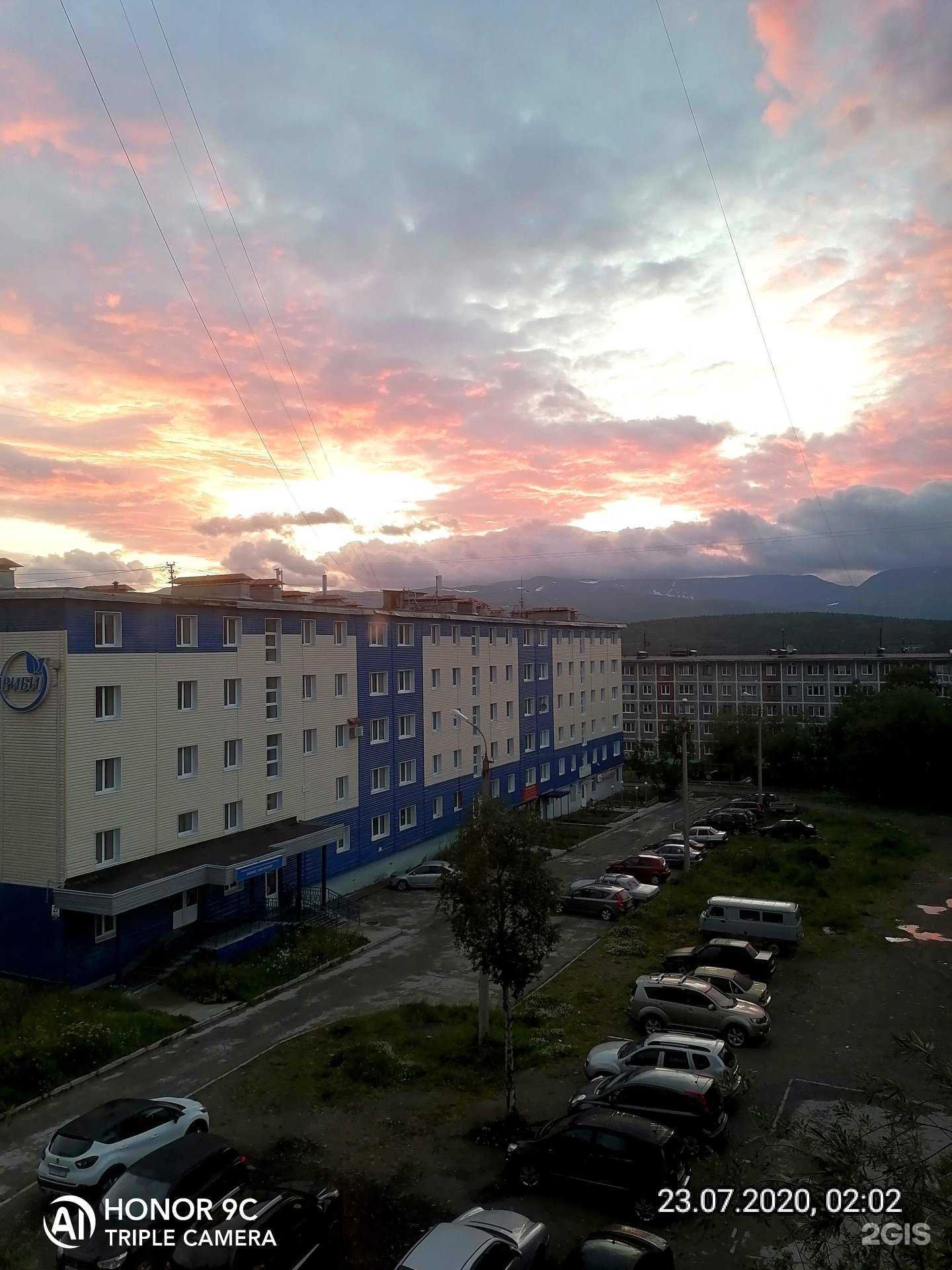 Отзывы на компанию Бакинский дворик в Апатитах c фото - фотография 2 из 2