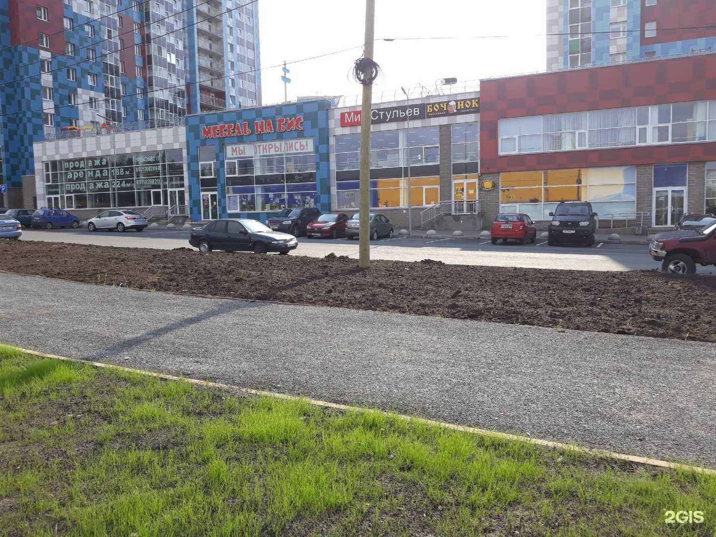 Отзывы на компанию Киви в Петрозаводске c фото - фотография 2 из 2