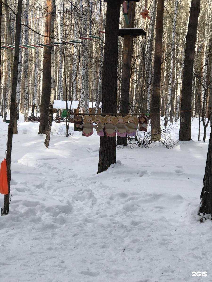 Отзывы на компанию Байкал-тур в г. Верхняя Пышма c фото