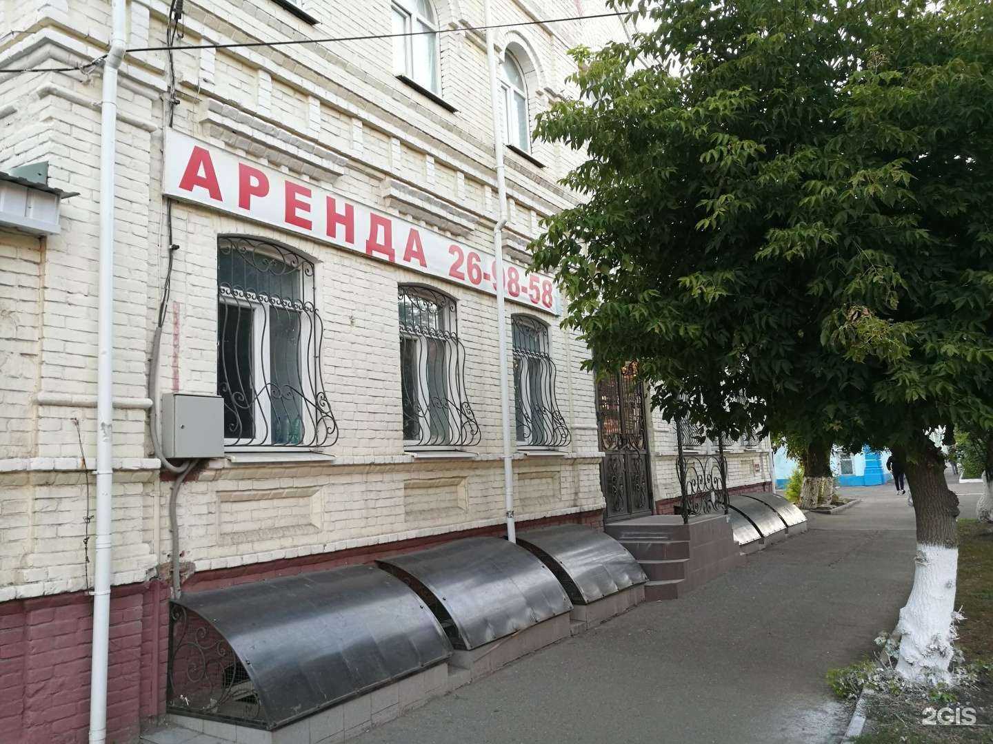 Отзывы на компанию Вторая Оренбургская областная коллегия адвокатов в Оренбурге c фото - фотография 2 из 2