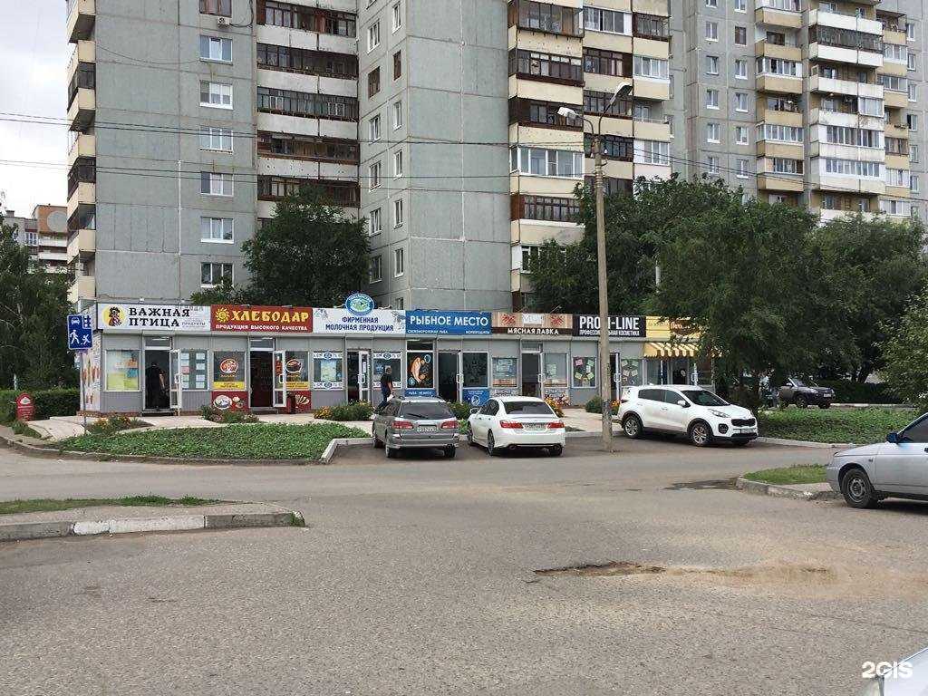 Отзывы на компанию Тюкалиночка в Омске c фото - фотография 2 из 2