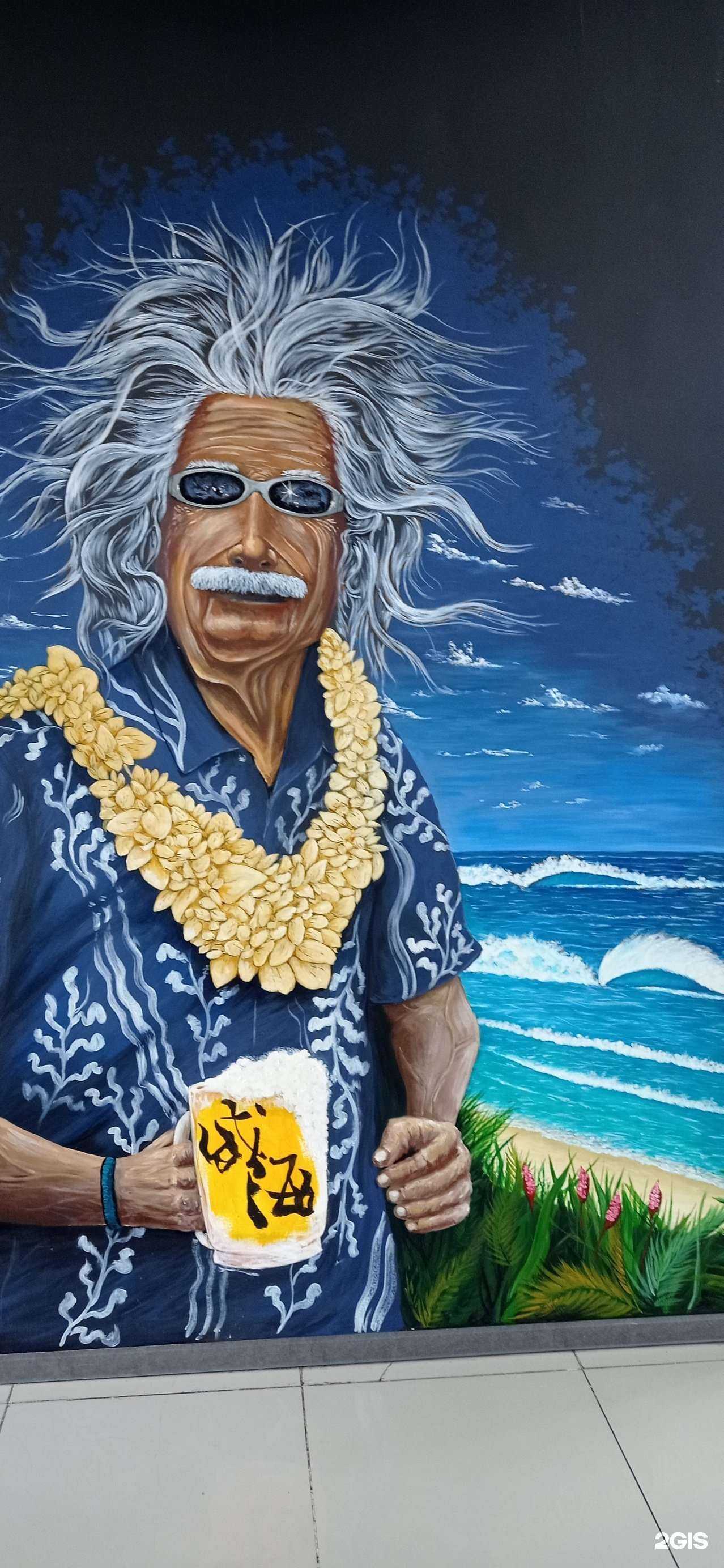 Отзывы на компанию Хао Хан в г. Находка c фото