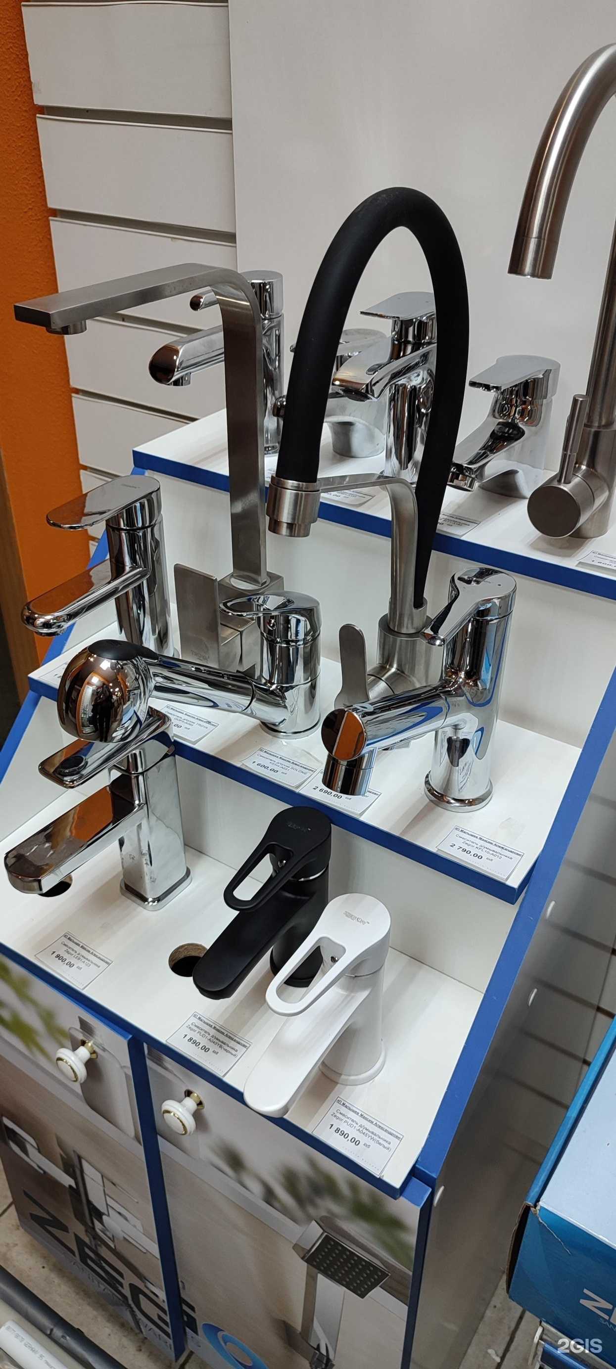 Отзывы на компанию Aquaworld в Нижнем Новгороде c фото