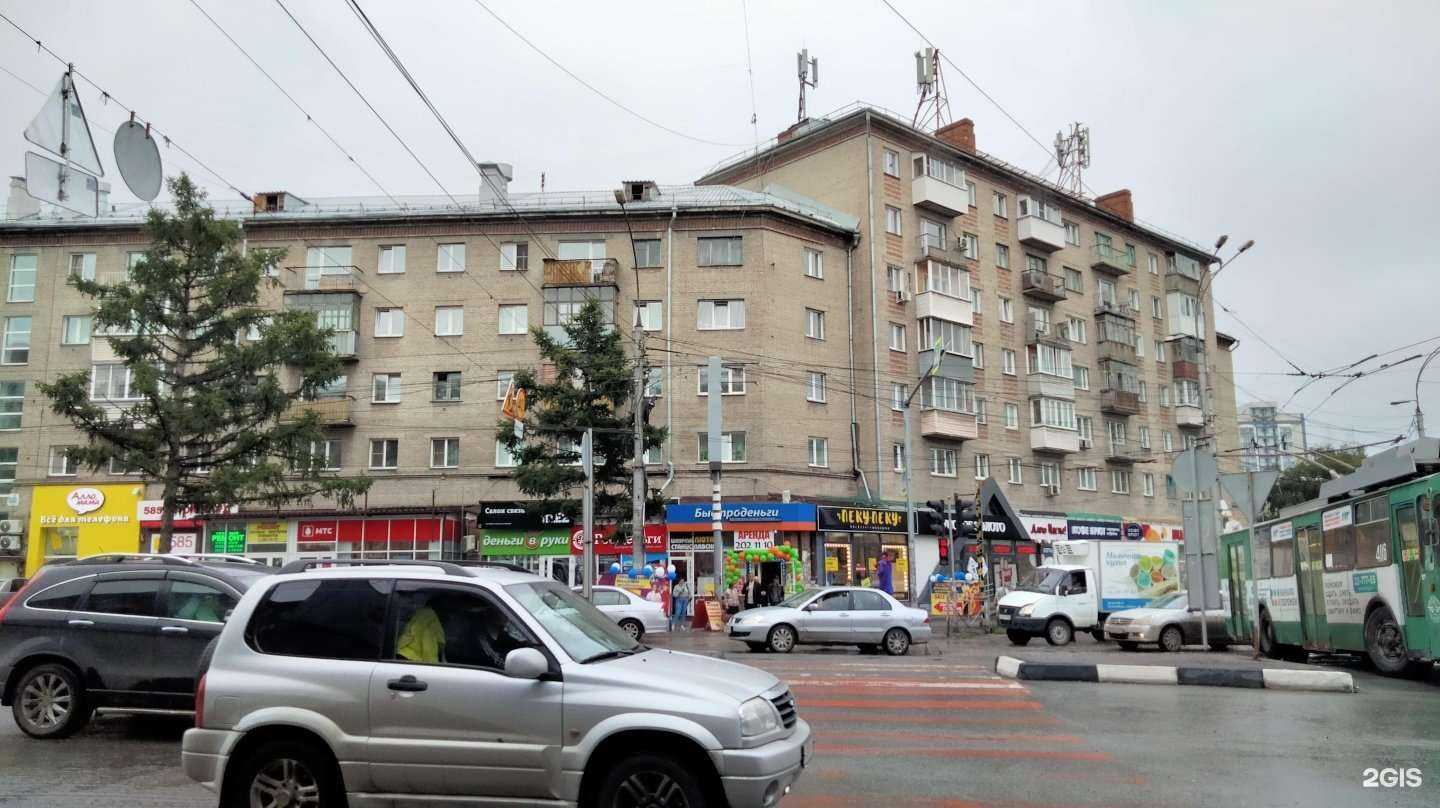 Отзывы на компанию МегаФон-Yota в Новосибирске c фото - фотография 2 из 2