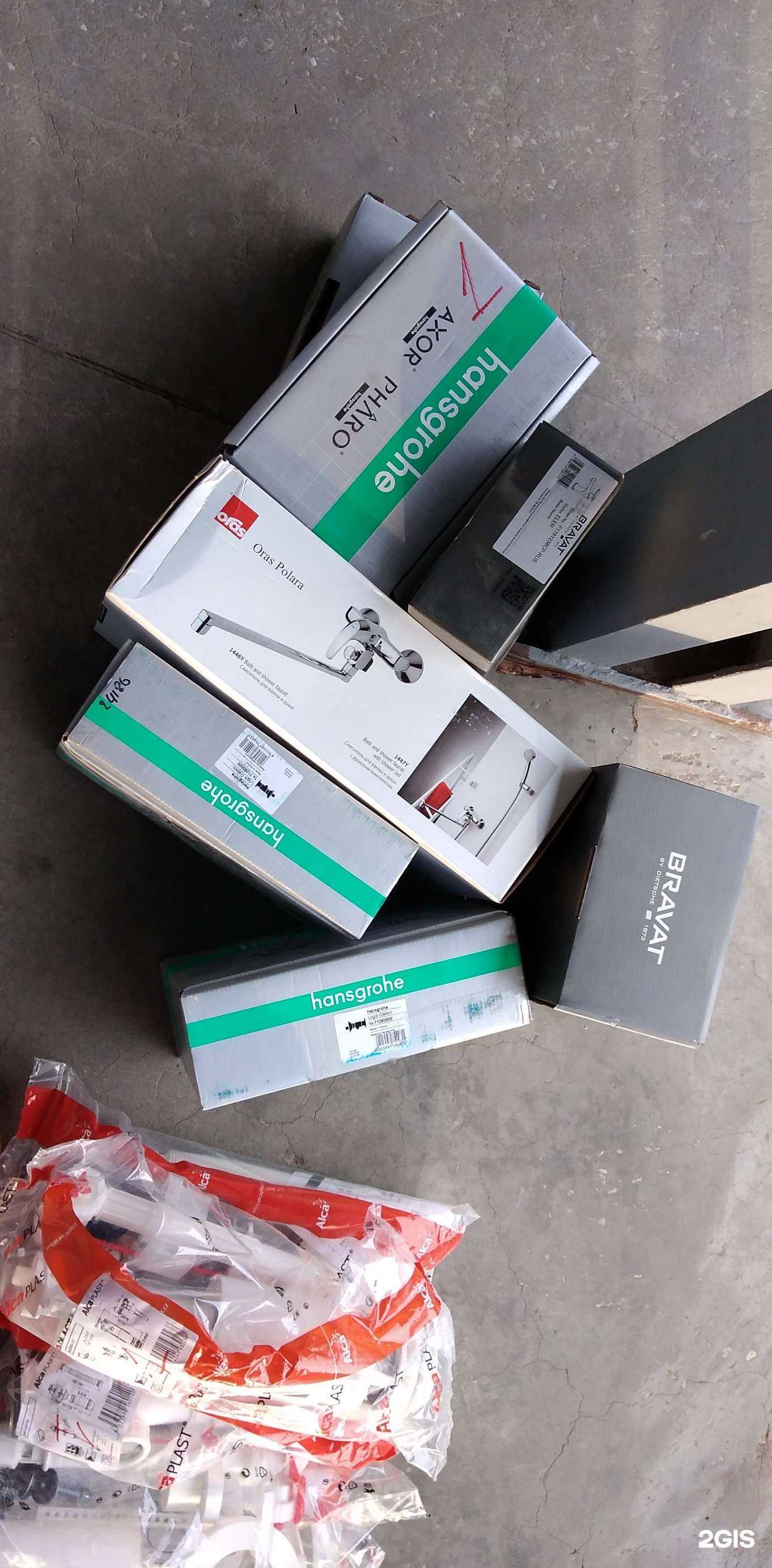 Отзывы на компанию Santeh-Samara.ru в Самаре c фото