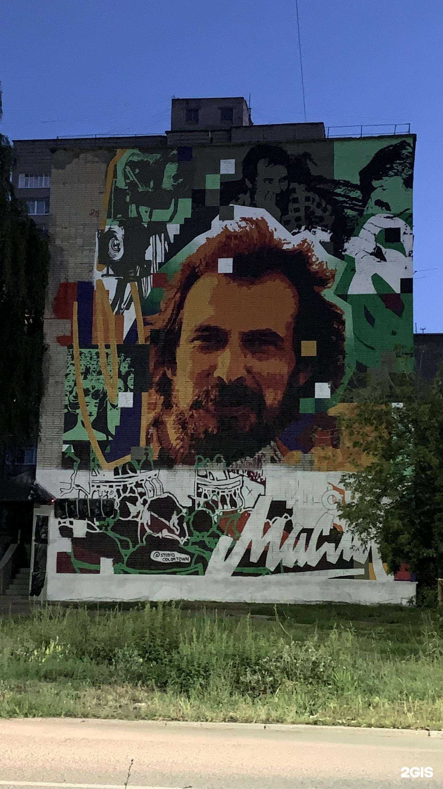 Отзывы на компанию CDEK в Глазове c фото - фотография 2 из 2