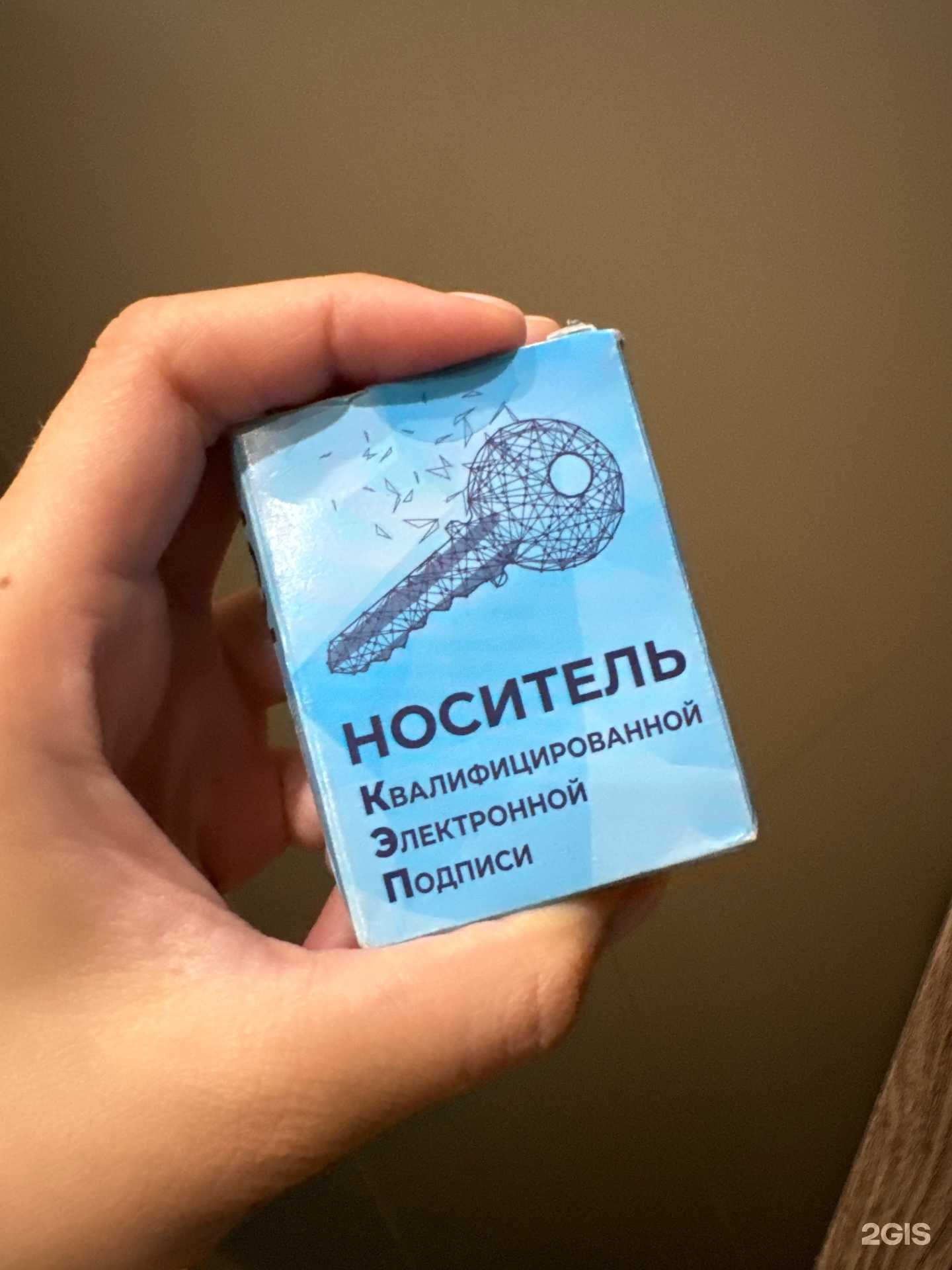 Отзывы на компанию Бизнес старт в Барнауле c фото