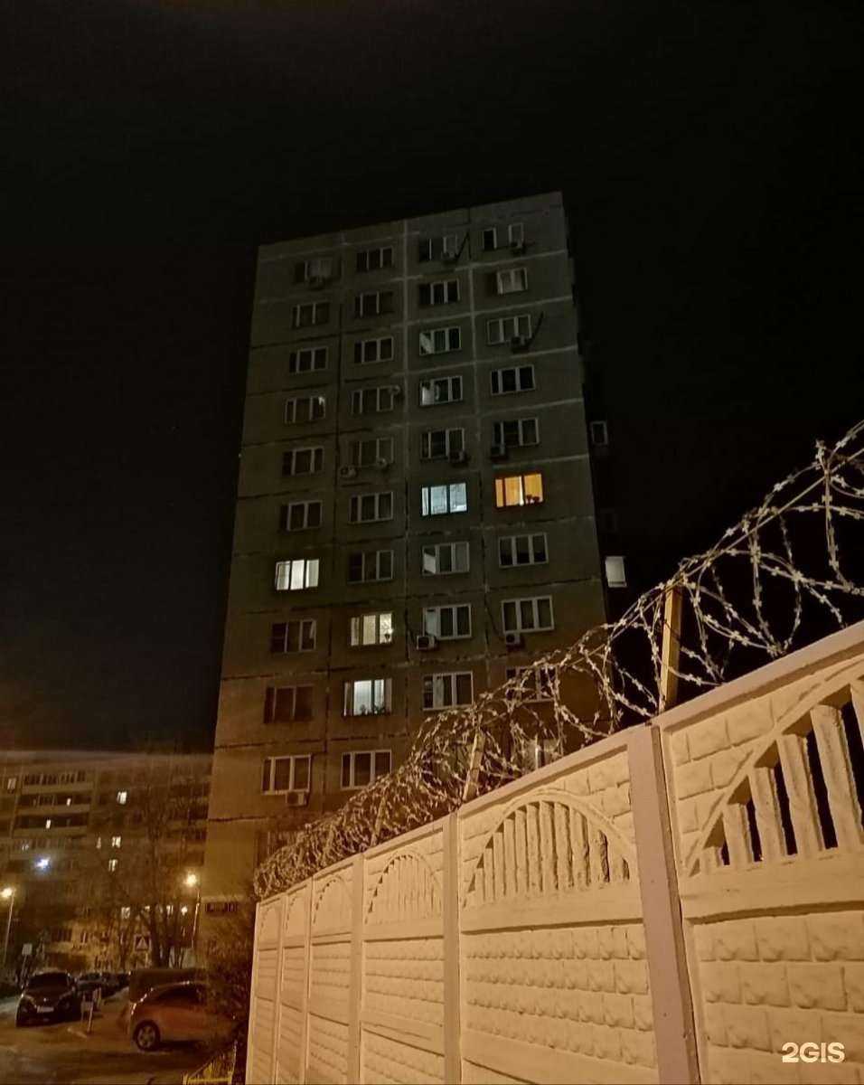 Отзывы на компанию Чистая вода в Реутове c фото - фотография 2 из 2