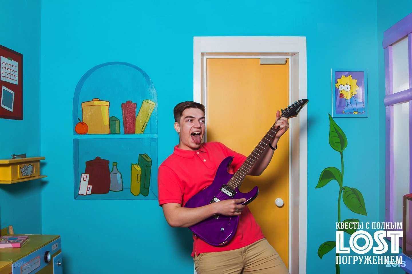 Отзывы на компанию Территория lost в Рязани c фото