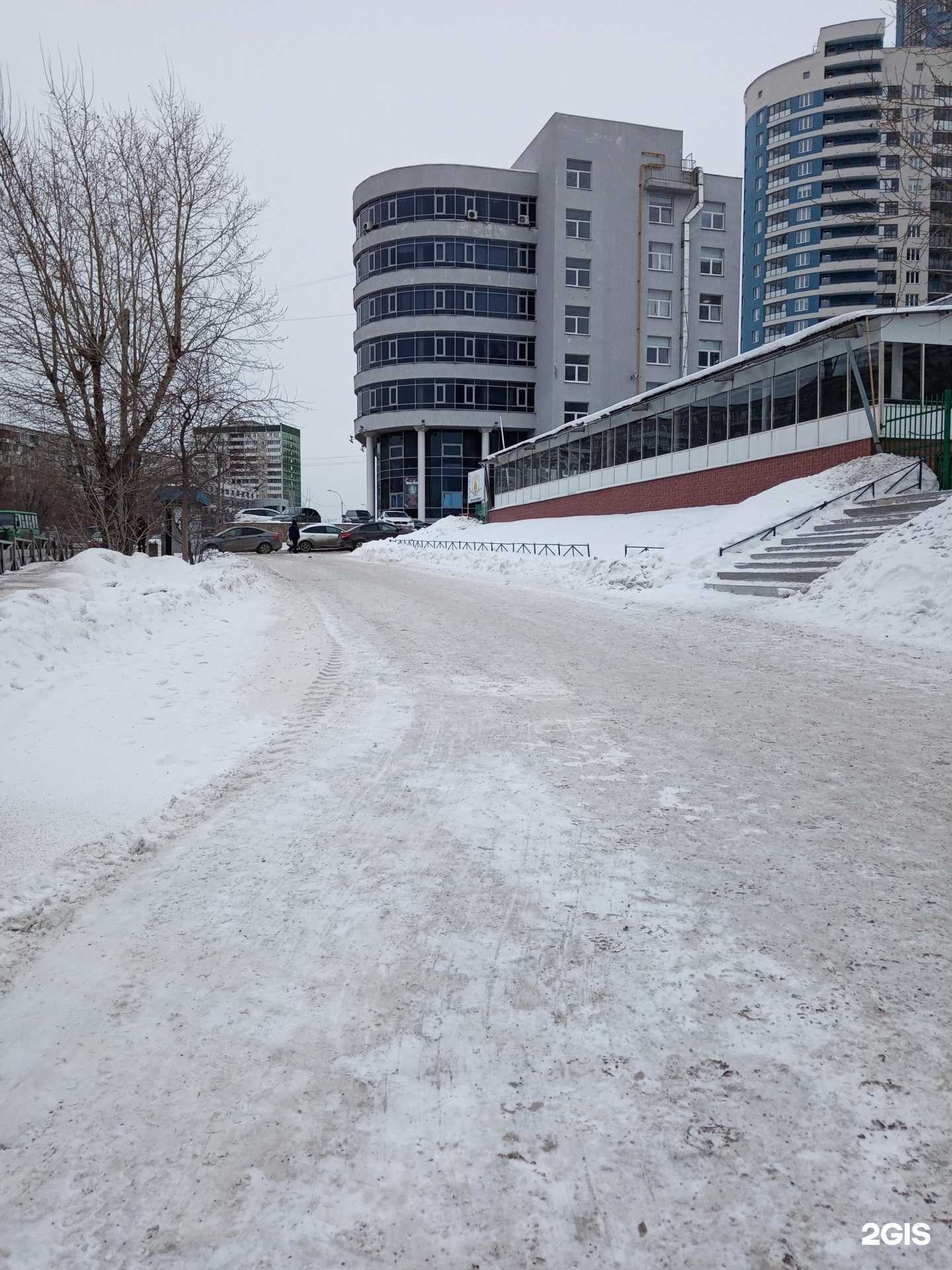 Отзывы на компанию СпортБезопасность в Екатеринбурге c фото - фотография 2 из 2