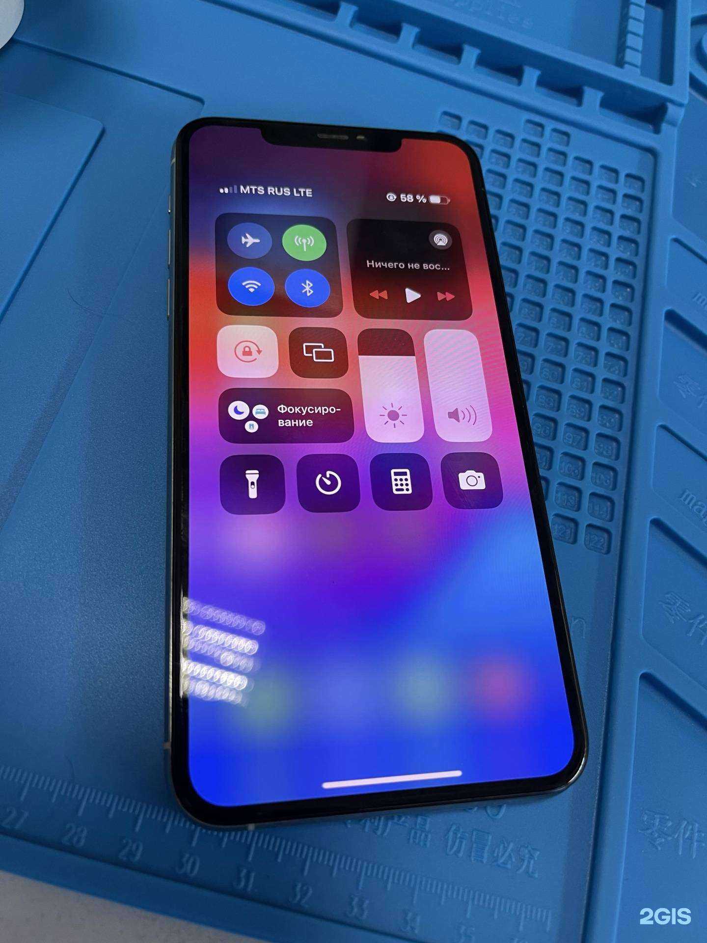 Отзывы на компанию Sw Service в Томске c фото