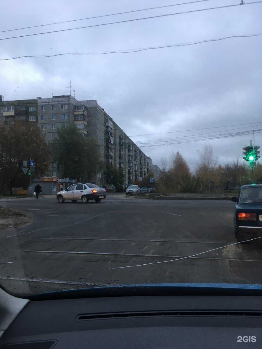 Отзывы на компанию Солнечное здоровье в Нижнем Новгороде c фото - фотография 2 из 2