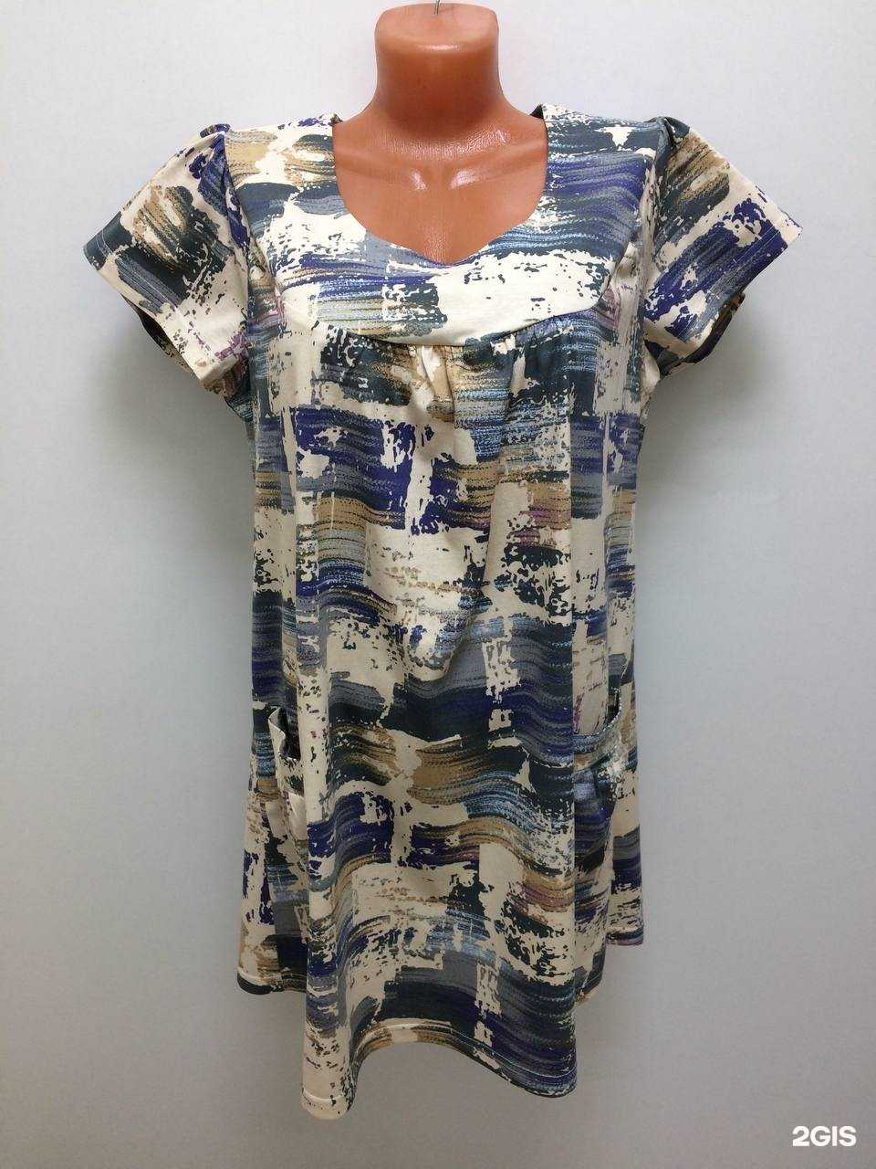 Отзывы на компанию Рампунзель в г. Барнаул c фото