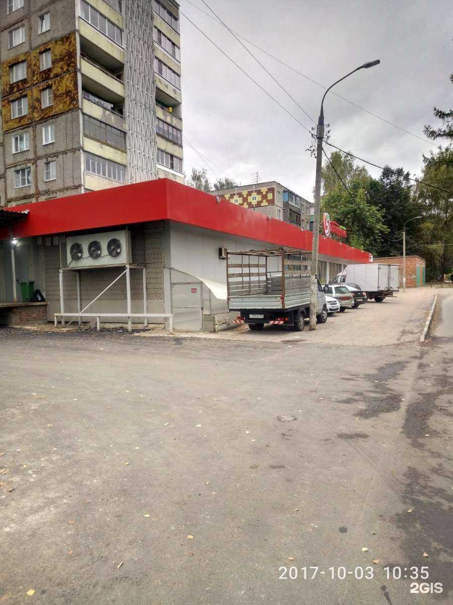 Отзывы на компанию Адреналин в Владимире c фото - фотография 2 из 2