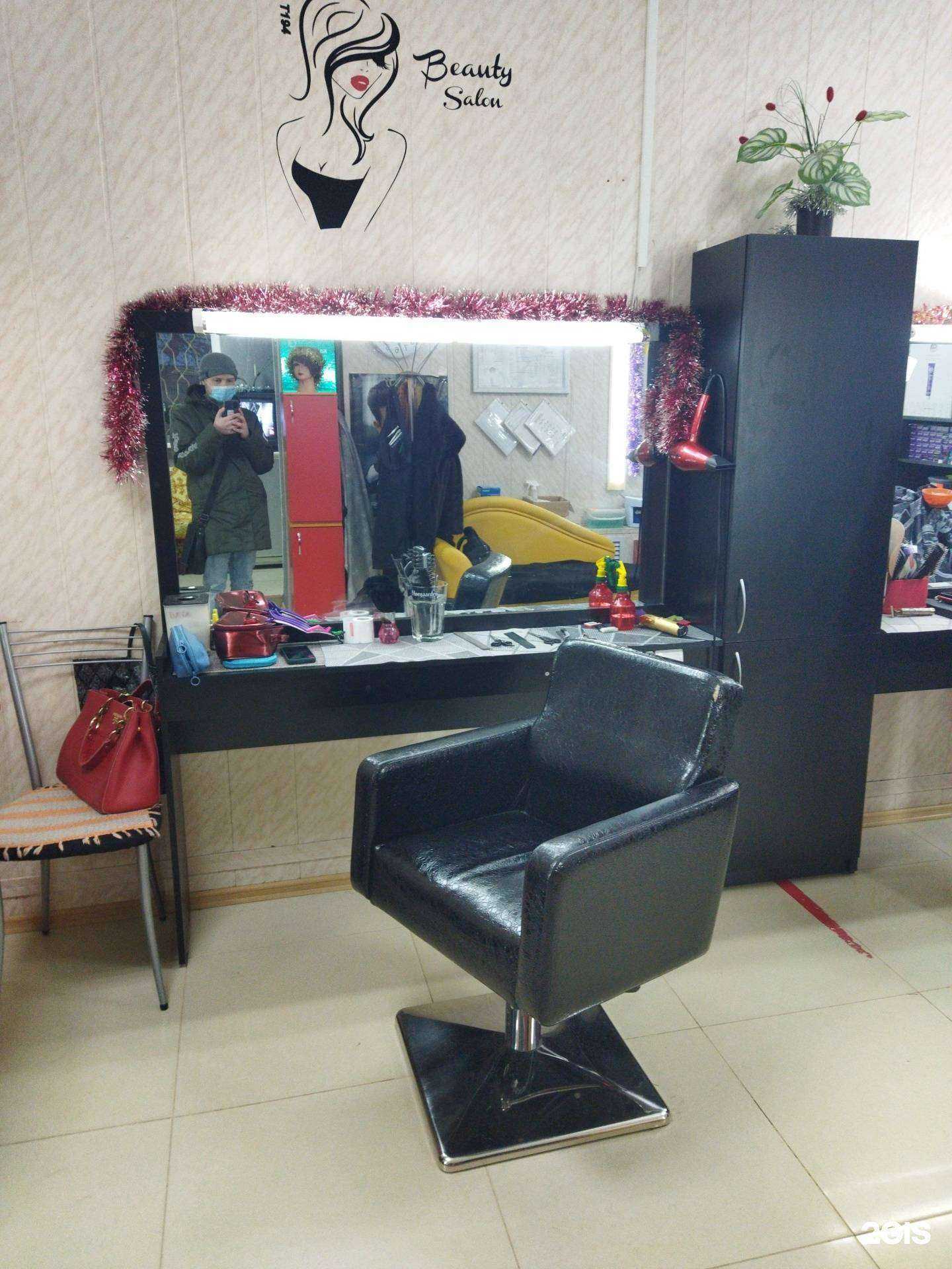 Отзывы на компанию Престиж в г. Астрахань c фото