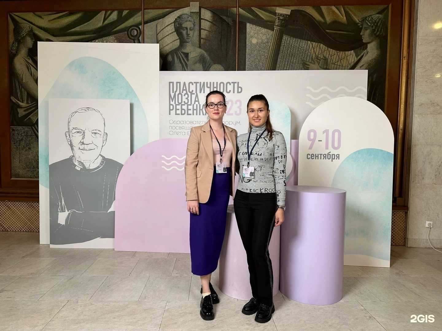 Отзывы на компанию Вверх тормашками в г. Тюмень c фото