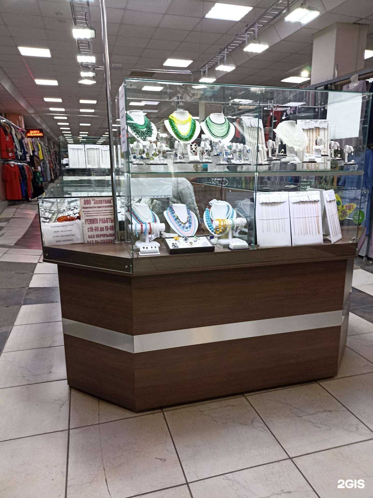 Отзывы на компанию Золото&серебро в Красноярске c фото