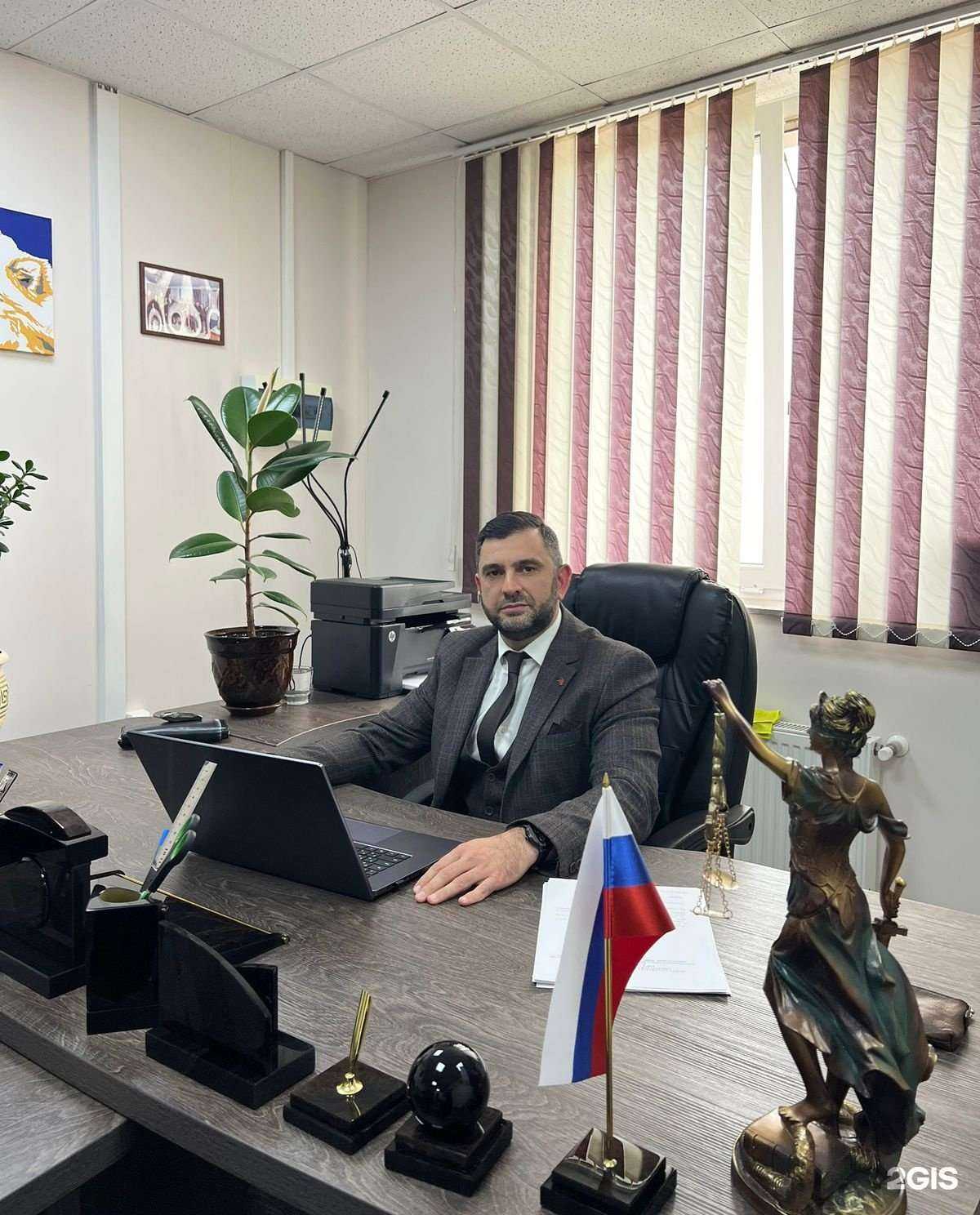 Отзывы на компанию Адвокатский кабинет Князева Г.В. в Краснодаре c фото