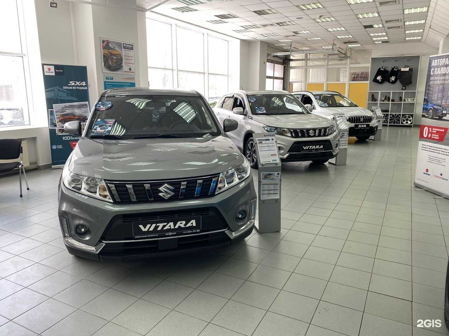 Отзывы на компанию Автомир в г. Архангельск c фото