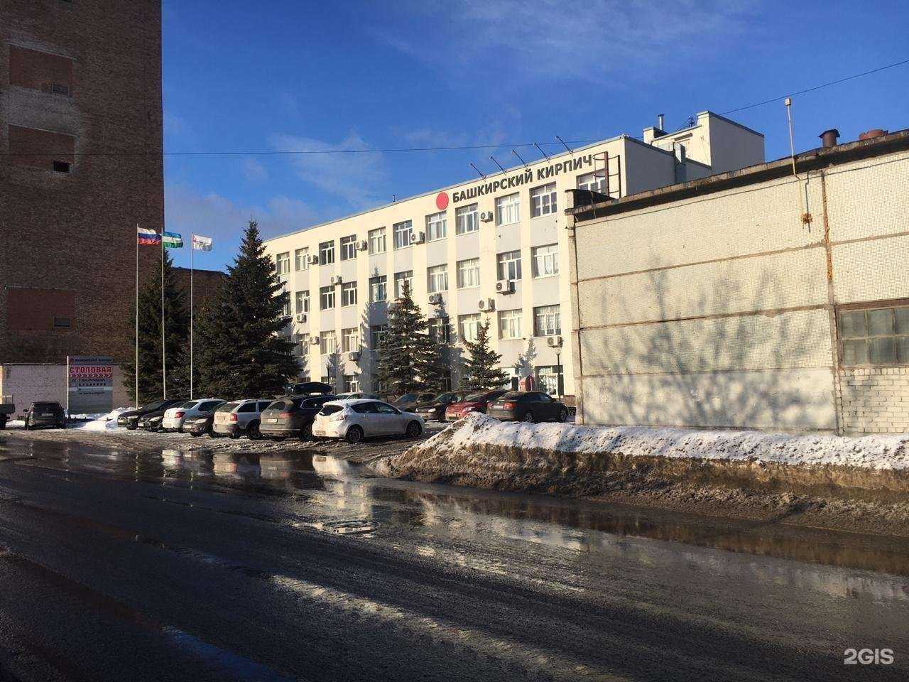 Отзывы на компанию Интерметгрупп в г. Саратов c фото